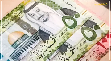 ارتفاع جديد.. سعر الريال السعودي يقفز مقابل الجنيه في 4 بنوك آخر تحديثات أسعار الصرف اليوم 1